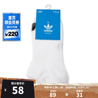 adidas 阿迪达斯 三叶草男袜女袜三双装低帮透气短袜 S20273+白色 3942