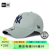 NEW ERA 纽亦华 3930硬顶MLB全明星赛棒球帽子运动男女同款帽 60412948-薄荷绿 ML
