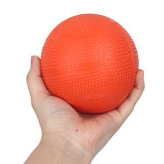 慕舟 实心球2公斤比赛考试投掷充气实心球中考专业训练球2KG 橙色2千克