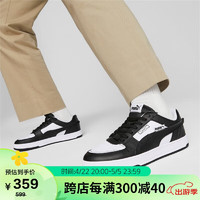 PUMA 彪马 男女同款 基础系列 板鞋 392332-02白-黑色-白 41UK7.5