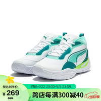PUMA 彪马 男子 篮球系列 篮球鞋 377572-15白-薄荷绿 42UK8