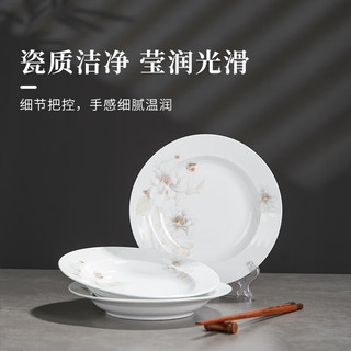 景德镇 jdz）陶瓷白瓷餐具中式家用碗碟套装6人26件 清香和韵