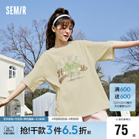 Semir 森马 短袖T恤女设计感图案宽松潮流2024新款夏季复古美式做旧衣服