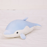 Ghiaccio 吉娅乔 毛绒玩具 海豚鲨鱼 仿真玩偶睡觉抱枕可爱玩具 海豚款 35CM