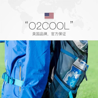 O2COOL喷雾水杯儿童喷水杯子成人户外运动保冷降温挤压软水壶 彩色浅蓝 590ml