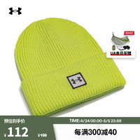 安德玛 UNDERARMOUR）ColdGear Infrared男子罗纹训练运动小圆帽1373092 黄色743 均码