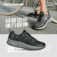 SKECHERS 斯凯奇 男款舒适透气网布轻便跑步鞋缓震舒适软底运动鞋简约百搭休闲鞋 BKGY黑色/灰色 41