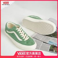 VANS范斯男女同款低帮板鞋时尚休闲鞋VN0A54F6D6E