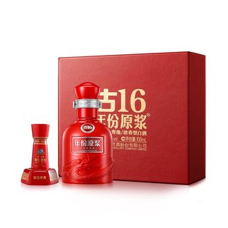 年份原浆 古16 50%vol 浓香型白酒 100ml 单瓶礼盒装