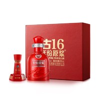 古井贡酒 年份原浆 古16 50%vol 浓香型白酒 100ml 单瓶礼盒装