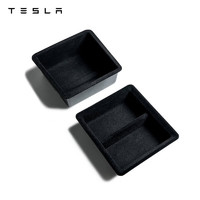 TESLA 特斯拉 Model 3/Y 儲物盒中控臺托盤車內用品車載收納箱
