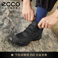 ecco 爱步 男款运动鞋 户外防水透气防滑复古跑鞋 驱动820194