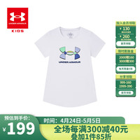 安德玛（Under Armour）儿童短袖童装T恤夏季女童圆领针织休闲上衣短袖 白色 140cm