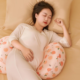 孕妇多功能护腰枕 粉乐桃