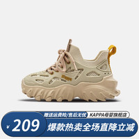 Kappa Kids卡帕童鞋儿童鞋男童运动鞋子春季休闲透气老爹鞋女童 米色 28码内长约183mm