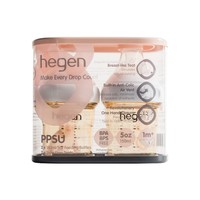 百亿补贴：hegen 婴儿PPSU奶瓶套装 150ml*2