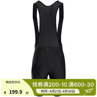 DECATHLON 迪卡侬 自行车公路车骑行服衫男防风骑行装备OVBAP 新RC100背带骑行短裤 S