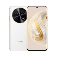 HUAWEI 华为 畅享70Pro新品手机40w快充HarmonyOS 6.7英寸护眼大屏