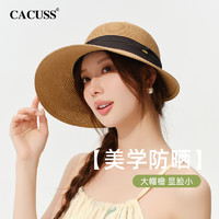 CACUSS 甜美蝴蝶结草帽女春夏大帽檐可折叠太阳帽户外防晒遮阳帽子