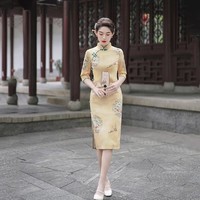限尺码：f.e.v 旗袍改良2024年新款中国风长款复古长袖春季连衣裙年轻款少女