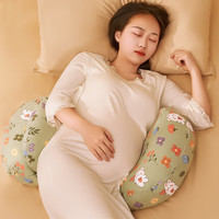 JOYOURBABY 佳韵宝 孕妇多功能护腰枕 绿梦园