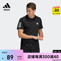 adidas 阿迪达斯 男装网球运动圆领短袖T恤
