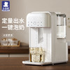 小白熊 xiaobaixiong）智能恒温壶定量出水调奶器 1.3L