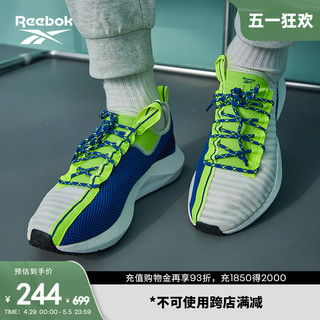 Reebok 锐步 官方男女SOLE FURY经典复古户外运动健走轻量跑步鞋