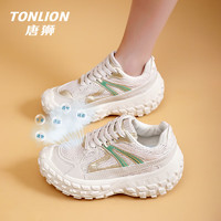 唐狮（TonLion）鞋子女鞋春夏季厚底老爹鞋女款透气网面鞋女士运动小白鞋 米色 36 36码