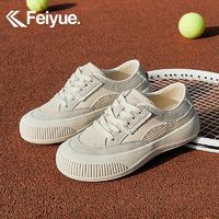 百亿补贴：Feiyue. 飞跃 Feiyue/飞跃厚底休闲女鞋2023春新款百搭拼色时尚潮流运动鞋879