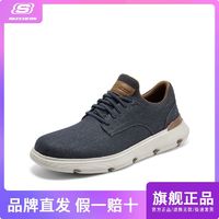 百亿补贴：SKECHERS 斯凯奇 休闲鞋四季低帮简约百搭懒人运动健步鞋男鞋舒适缓震204573