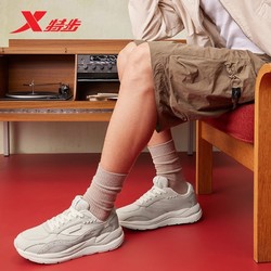XTEP 特步 男鞋休闲鞋官方复古简约百搭男鞋休闲鞋