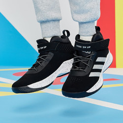 adidas 阿迪达斯 运动童鞋Cross Em Up 5 K Wide Slip On篮球鞋S29006