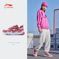 百亿补贴：LI-NING 李宁 女子秋冬季X皮克斯毛毛狂欢玩具总动员系列潮流休闲鞋AGLS214