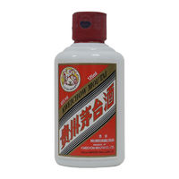 百亿补贴：MOUTAI 茅台 125ml飞天茅台酒53度酱香型单瓶无盒