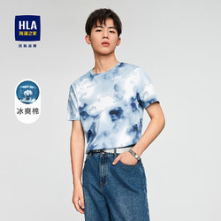 HLA 海澜之家 男士短袖T恤 HNTBJ2U156A
