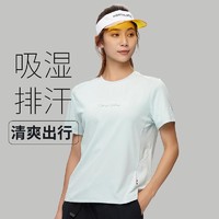 百亿补贴：NORTHLAND 诺诗兰 短袖T恤女春夏2023年新款户外运动休闲上衣百搭NTSDH2228S