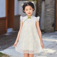 YeeHoO 英氏 夏款儿童气质优雅旗袍女童简约舒适精致旗袍