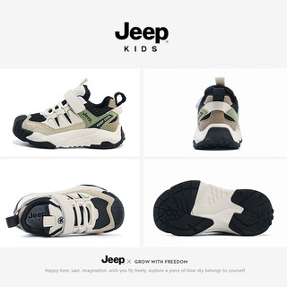 Jeep儿童运动鞋春秋轻便透气跑步鞋宝宝女童2024男童鞋子春款 卡其米 31码 鞋内长约19.9cm