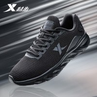 XTEP 特步 男鞋运动鞋2024夏季正品网面透气减震跑步鞋跑鞋男款黑色鞋子