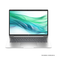 HP 惠普 战66七代 锐龙版14英寸轻薄笔记本电脑(R5 7535U 16G 512G 指纹识别 长续航  AI新体验 高性能)