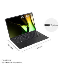 LG 乐金 gram2024 evo Ultra5 14英寸AI轻薄本 防眩光屏长续航笔记本电脑（16G 512G 黑）