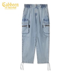Cabbeen 卡宾 男装直筒牛仔裤夏季款宽松长裤潮流时尚Y