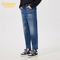 百亿补贴：Cabbeen 卡宾 男装潮流牛仔裤秋冬款宽松小脚裤简约通勤Y