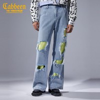 百亿补贴：Cabbeen 卡宾 商场同款卡宾男装休闲牛仔裤3214116032破洞喇叭裤
