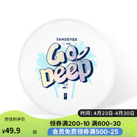 DECATHLON 迪卡侬 Go-Deep  专业竞技飞碟   4909978