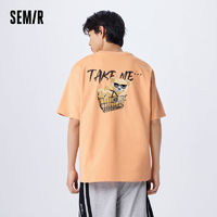 Semir 森马 短袖T恤男夏季流行卡通小熊印花舒适时尚潮酷休闲风宽松上衣