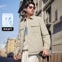 Cabbeen 卡宾 男装 90白鸭绒羽绒服2023秋冬新款LOGO刺绣保暖外套舒适街头B