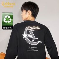 百亿补贴：Cabbeen 卡宾 男装 反光印花LOGO卫衣2023秋新款绿色环保宽松上衣套头潮流H