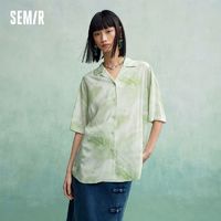 百亿补贴：Semir 森马 [万华录]森马短袖衬衫女中长款宽松古巴领新款满印夏装男友风小众